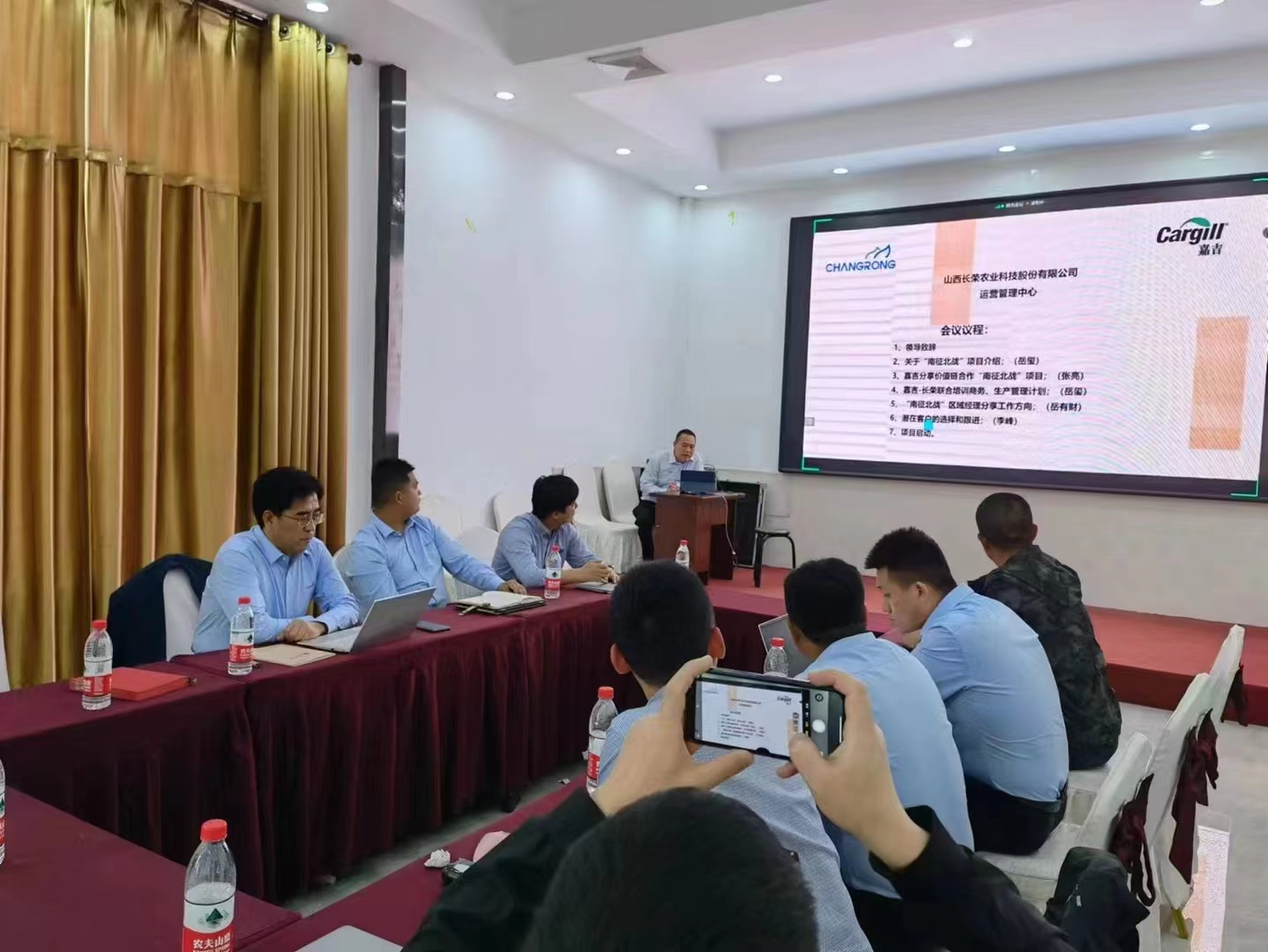 k8凯发(中国)天生赢家·一触即发