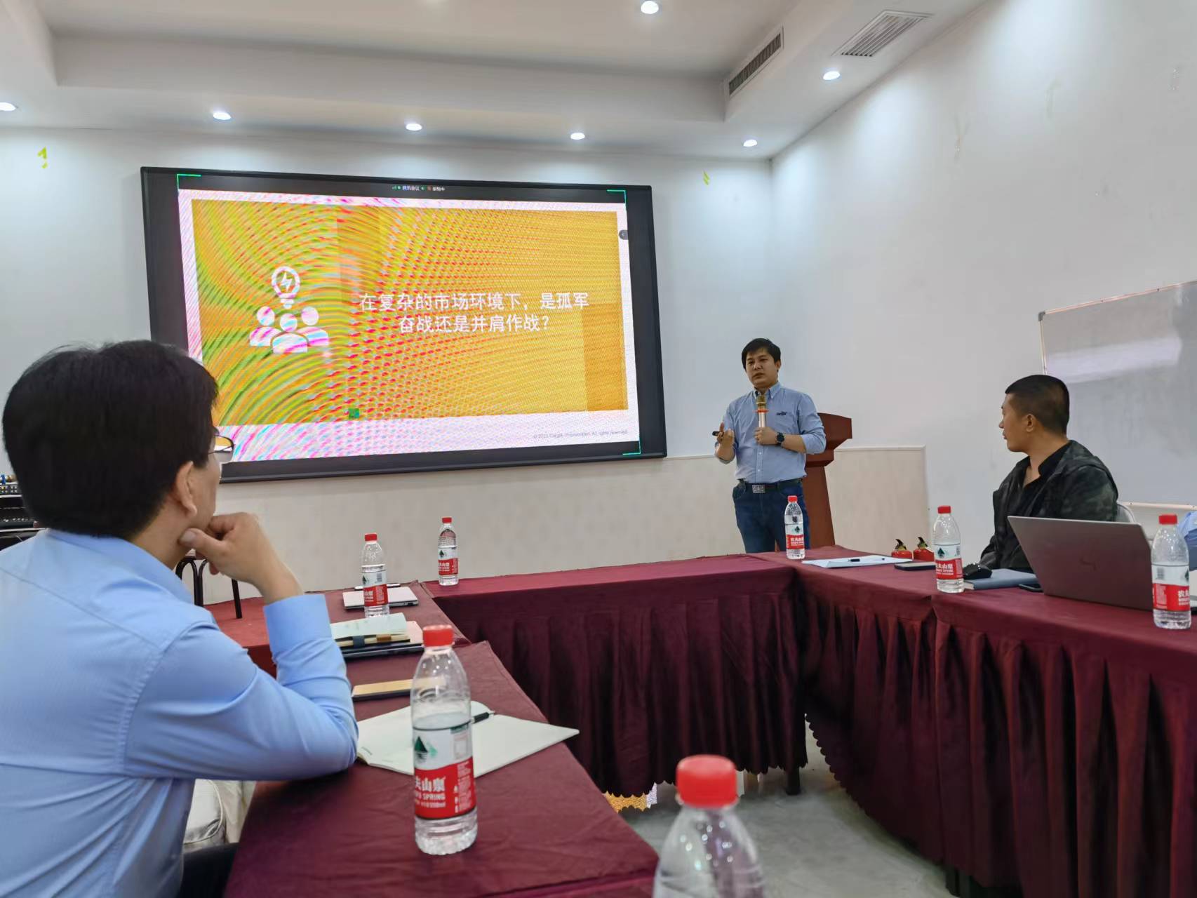 k8凯发(中国)天生赢家·一触即发